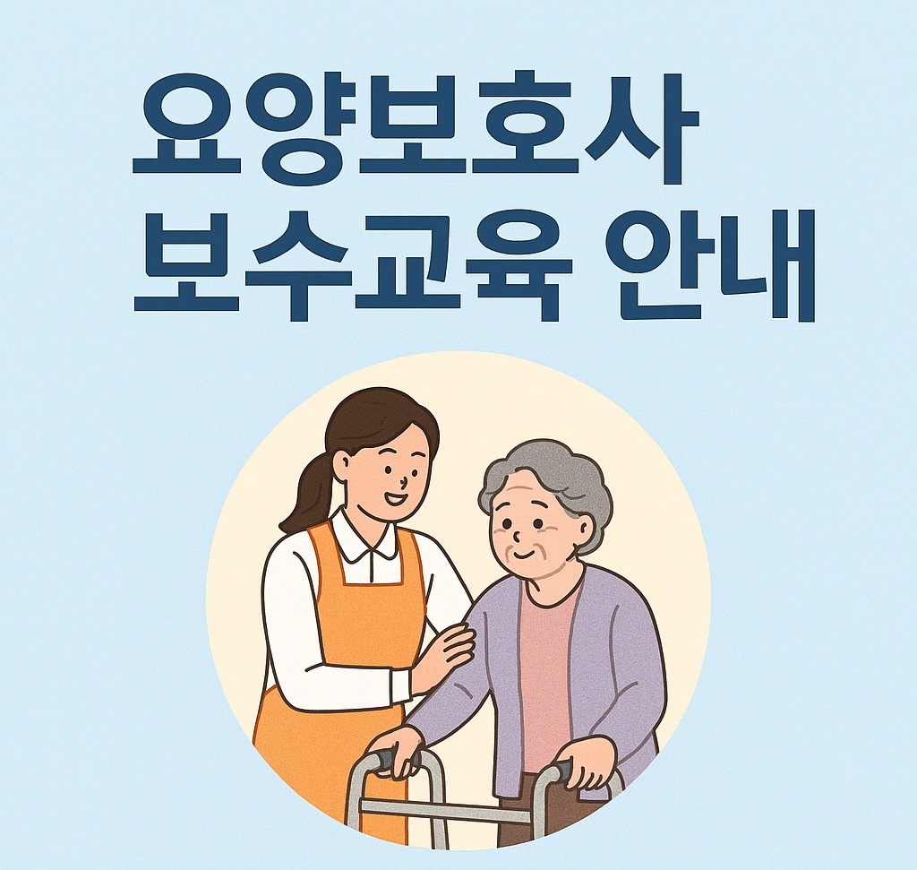 /user/b/byulnaehyonuri/editor/2602/42e0fddd9b4c3e5bea7e13bd73261694_1771646002_6753.jpg 이미지크게보기