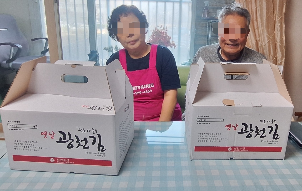 /user/b/byulnaehyonuri/editor/2602/fcd873396d886ebb903add1b04d904b1_1771084974_6547.jpg 이미지크게보기